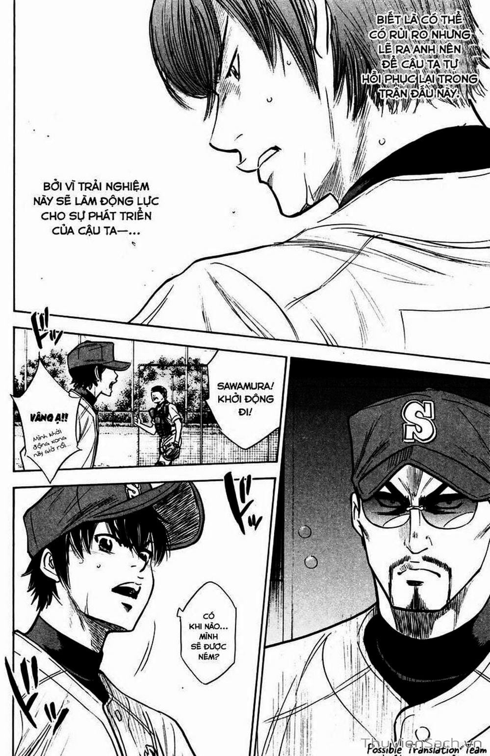 Truyện Tranh Đội Bóng Chày Siêu Đẳng - Ace Of Diamond trang 5