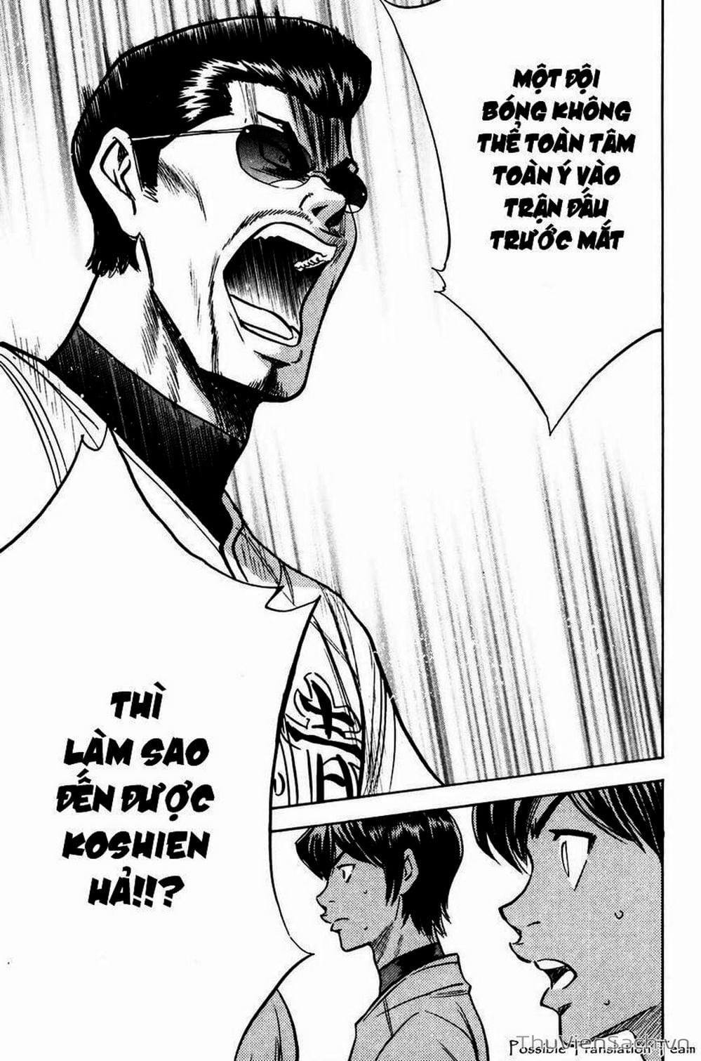 Truyện Tranh Đội Bóng Chày Siêu Đẳng - Ace Of Diamond trang 5