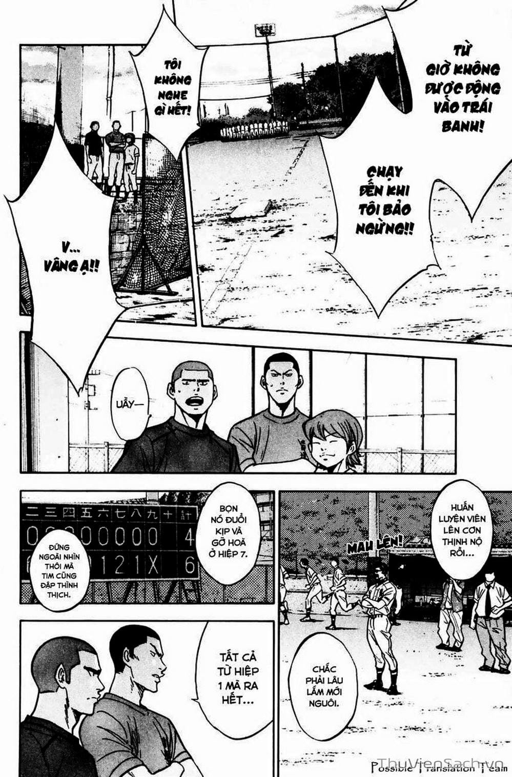 Truyện Tranh Đội Bóng Chày Siêu Đẳng - Ace Of Diamond trang 5