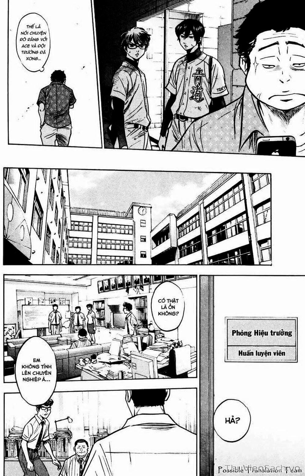 Truyện Tranh Đội Bóng Chày Siêu Đẳng - Ace Of Diamond trang 5