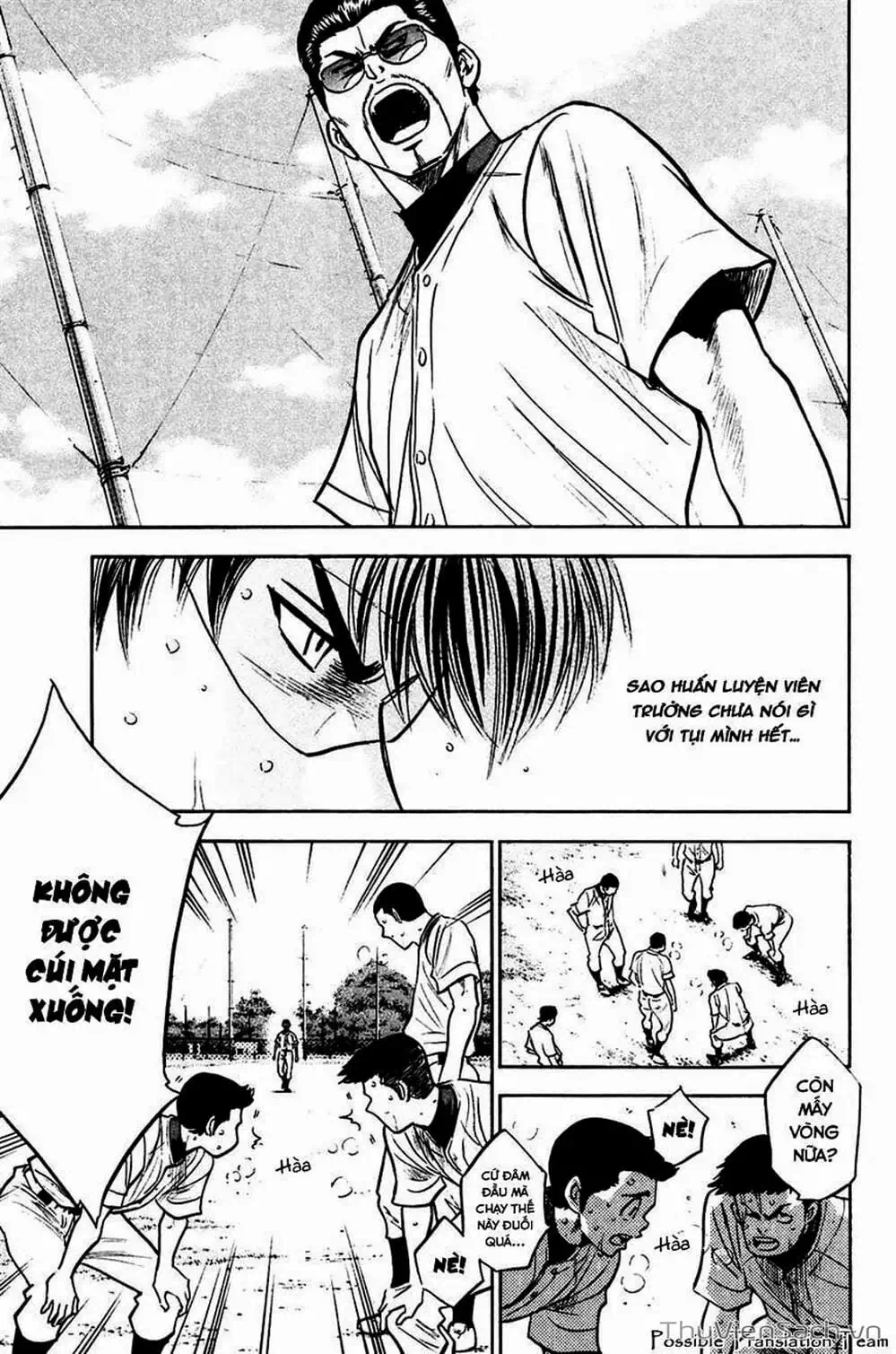 Truyện Tranh Đội Bóng Chày Siêu Đẳng - Ace Of Diamond trang 5