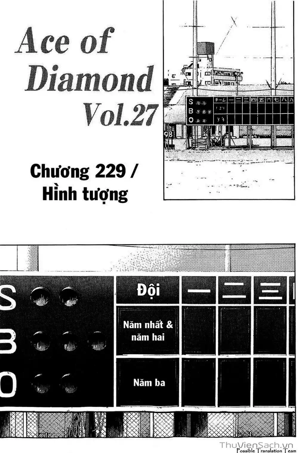 Truyện Tranh Đội Bóng Chày Siêu Đẳng - Ace Of Diamond trang 5