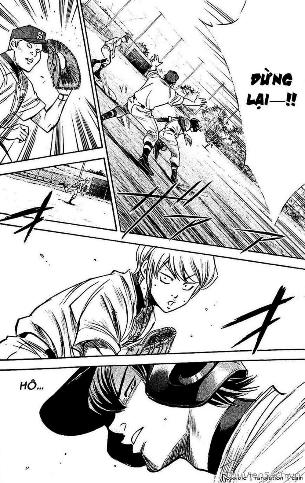 Truyện Tranh Đội Bóng Chày Siêu Đẳng - Ace Of Diamond trang 5