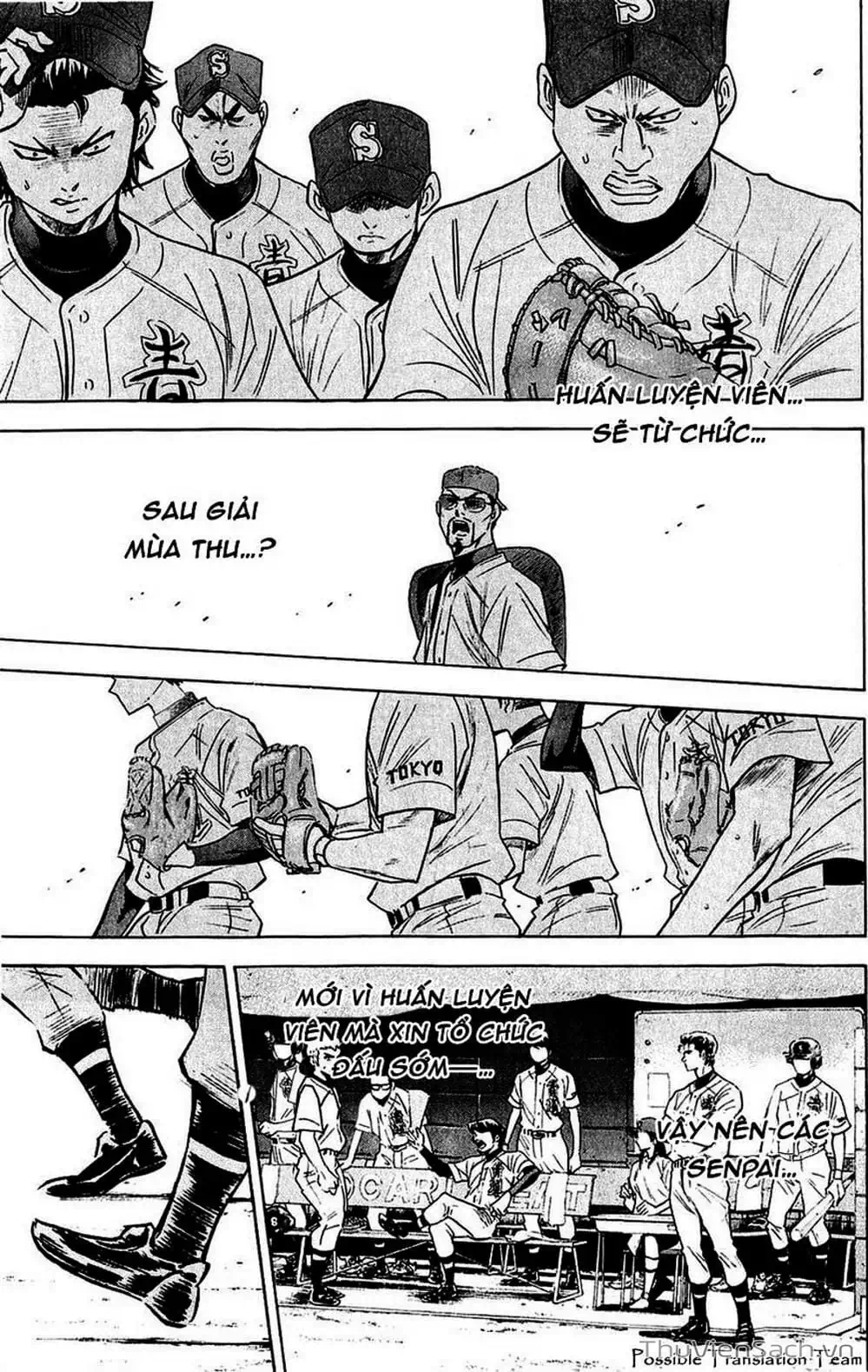 Truyện Tranh Đội Bóng Chày Siêu Đẳng - Ace Of Diamond trang 5