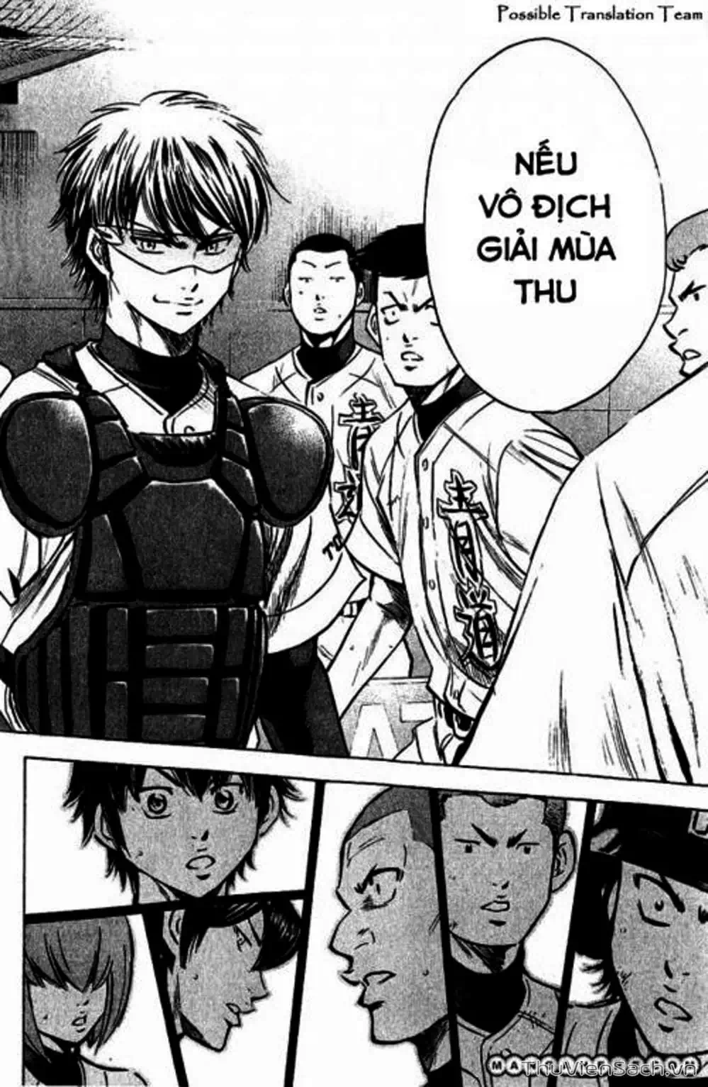 Truyện Tranh Đội Bóng Chày Siêu Đẳng - Ace Of Diamond trang 5