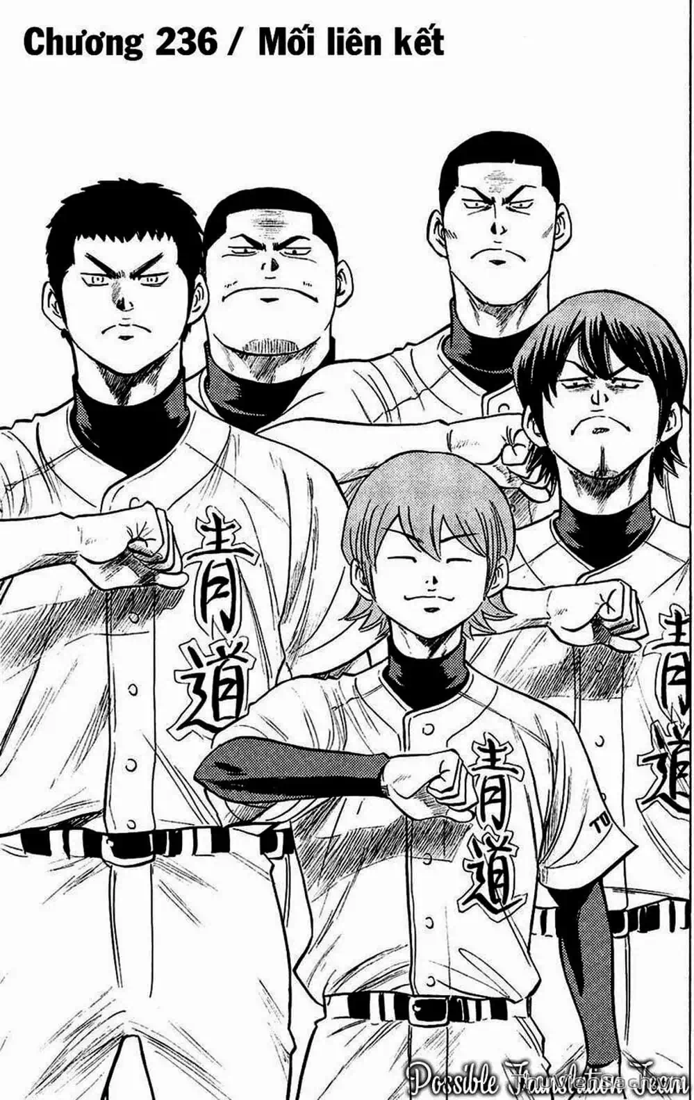 Truyện Tranh Đội Bóng Chày Siêu Đẳng - Ace Of Diamond trang 5