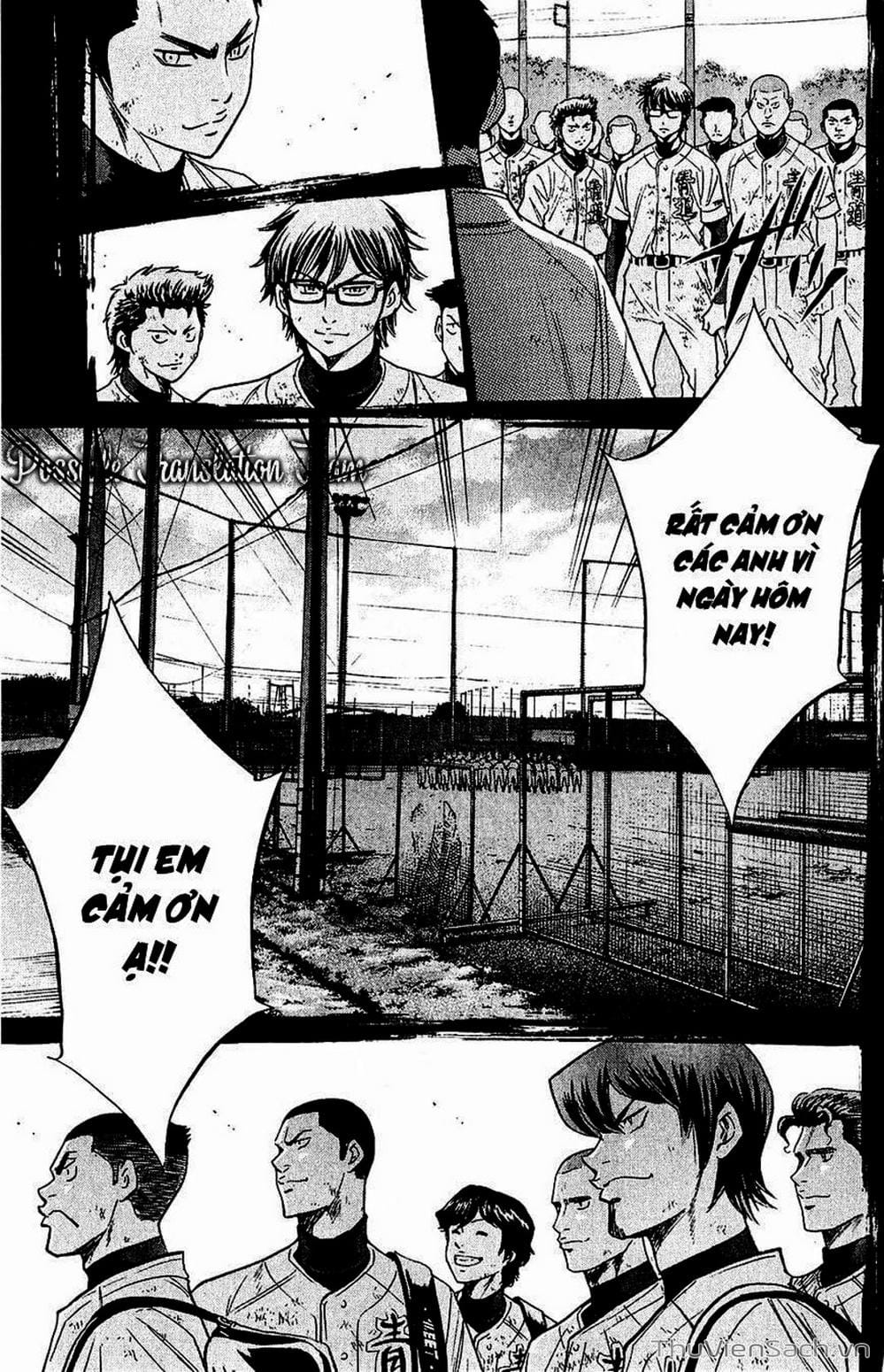 Truyện Tranh Đội Bóng Chày Siêu Đẳng - Ace Of Diamond trang 5