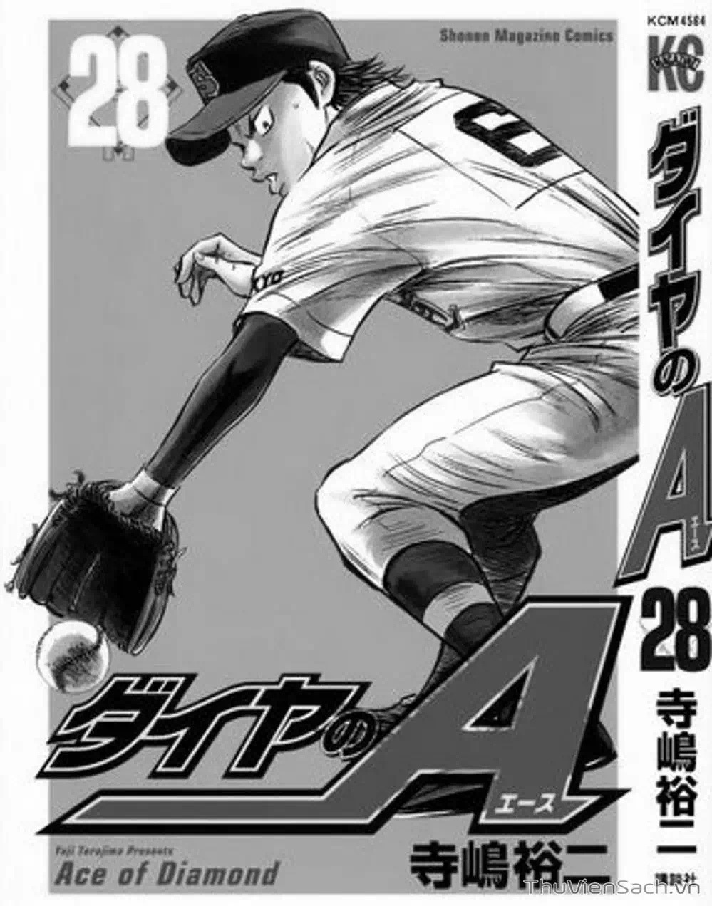 Truyện Tranh Đội Bóng Chày Siêu Đẳng - Ace Of Diamond trang 5