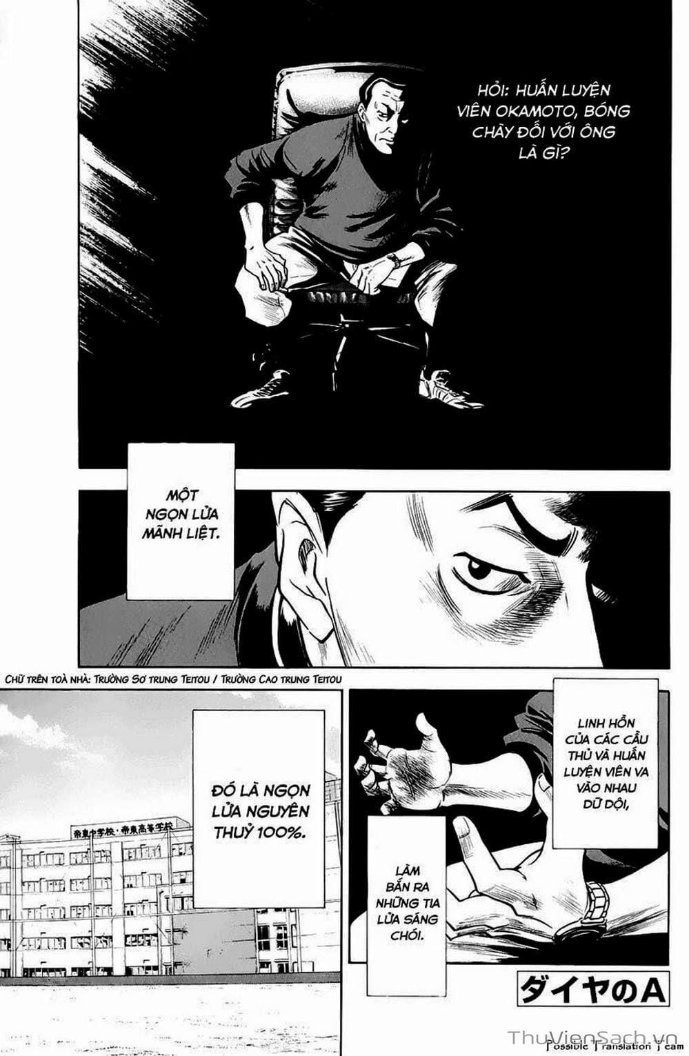 Truyện Tranh Đội Bóng Chày Siêu Đẳng - Ace Of Diamond trang 5