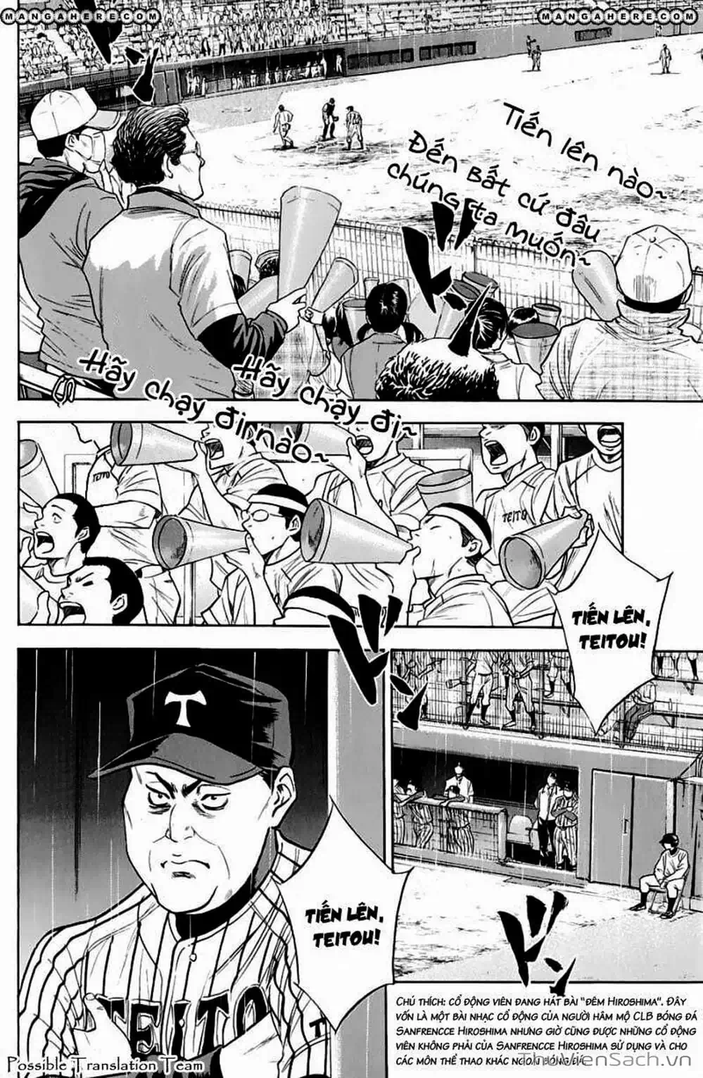 Truyện Tranh Đội Bóng Chày Siêu Đẳng - Ace Of Diamond trang 5