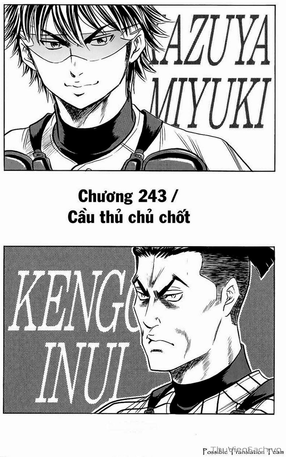 Truyện Tranh Đội Bóng Chày Siêu Đẳng - Ace Of Diamond trang 5