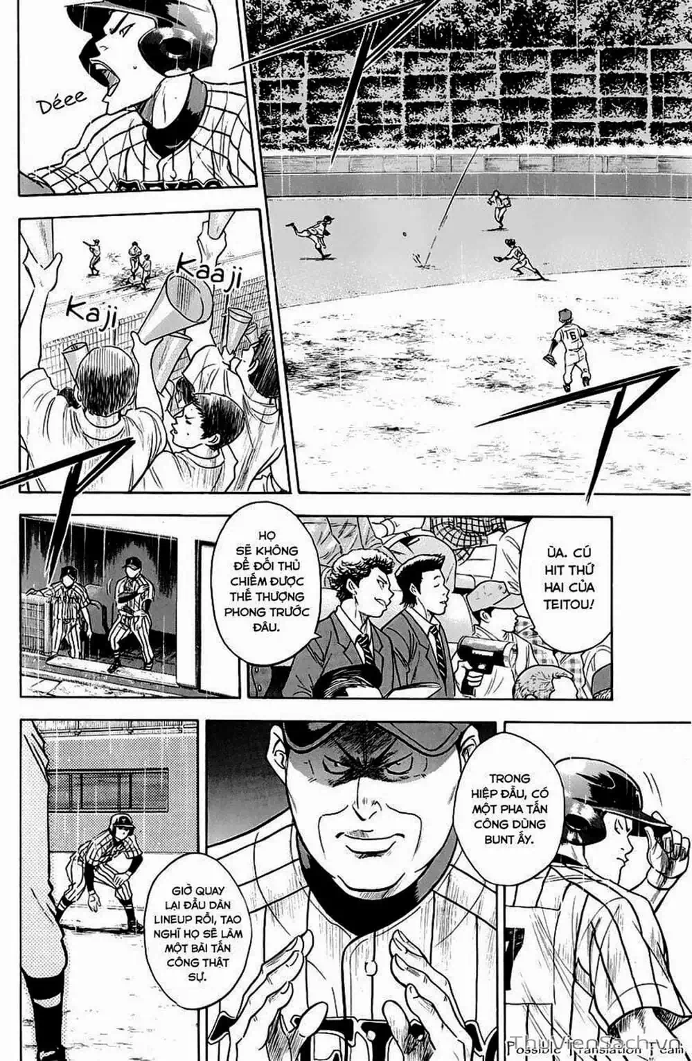 Truyện Tranh Đội Bóng Chày Siêu Đẳng - Ace Of Diamond trang 5