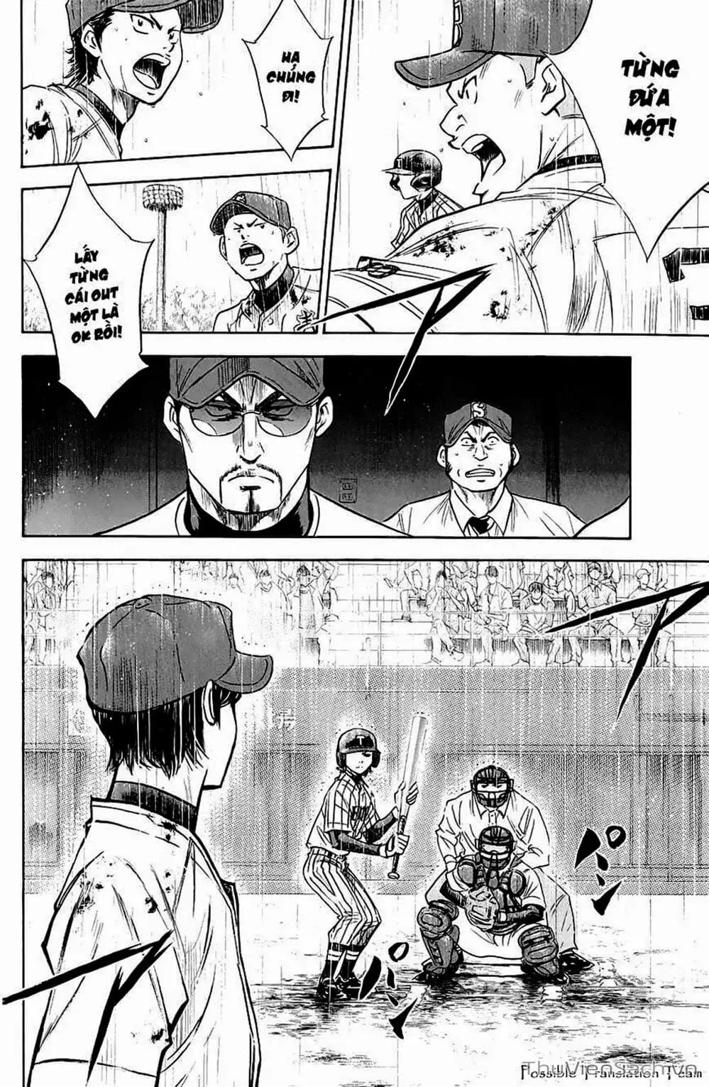 Truyện Tranh Đội Bóng Chày Siêu Đẳng - Ace Of Diamond trang 5