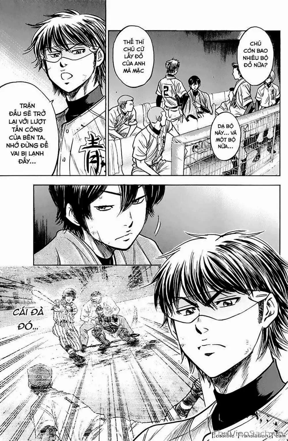 Truyện Tranh Đội Bóng Chày Siêu Đẳng - Ace Of Diamond trang 5