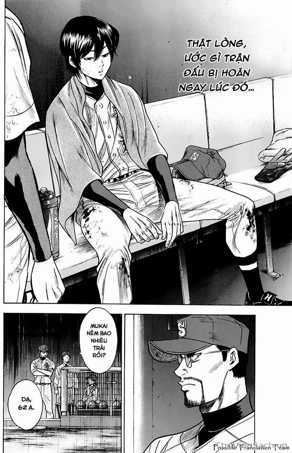 Truyện Tranh Đội Bóng Chày Siêu Đẳng - Ace Of Diamond trang 5