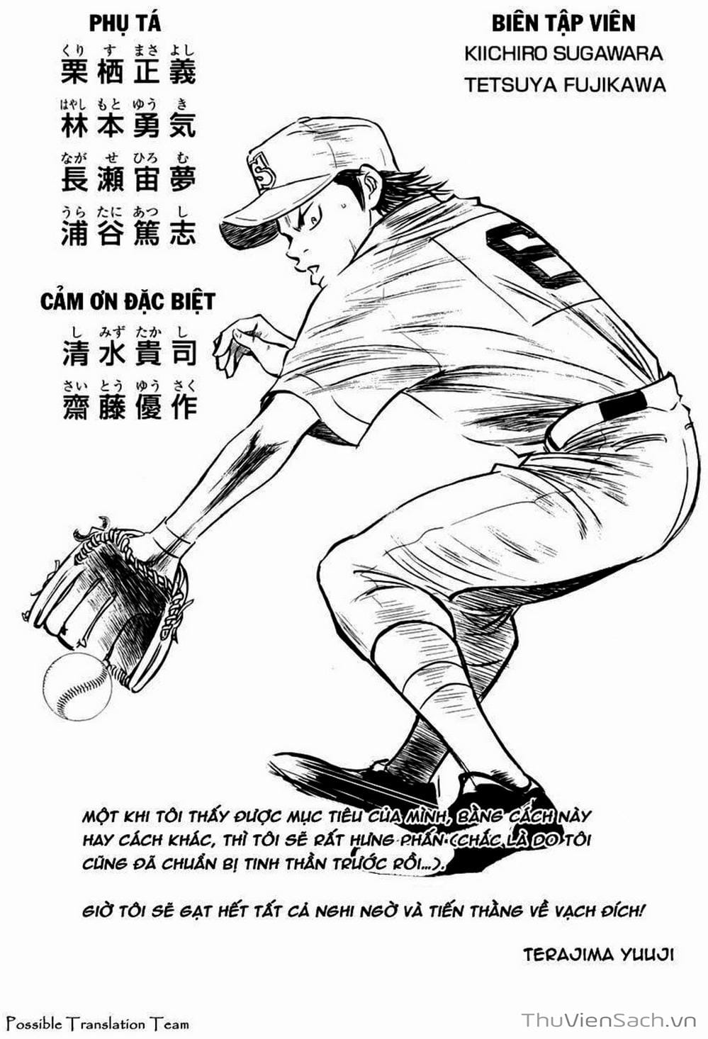 Truyện Tranh Đội Bóng Chày Siêu Đẳng - Ace Of Diamond trang 5