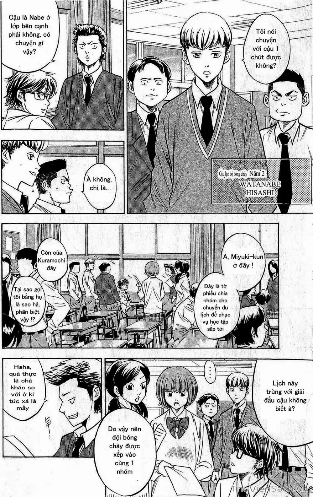 Truyện Tranh Đội Bóng Chày Siêu Đẳng - Ace Of Diamond trang 5