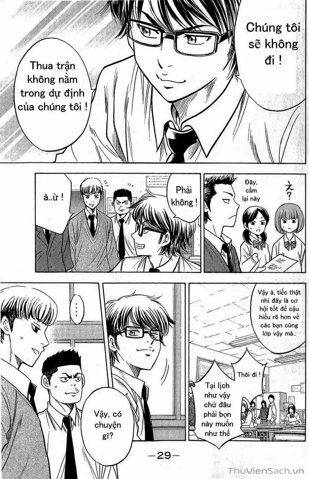 Truyện Tranh Đội Bóng Chày Siêu Đẳng - Ace Of Diamond trang 5