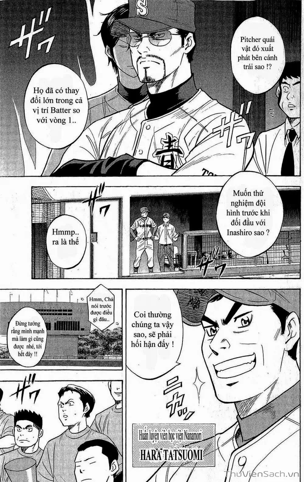 Truyện Tranh Đội Bóng Chày Siêu Đẳng - Ace Of Diamond trang 5