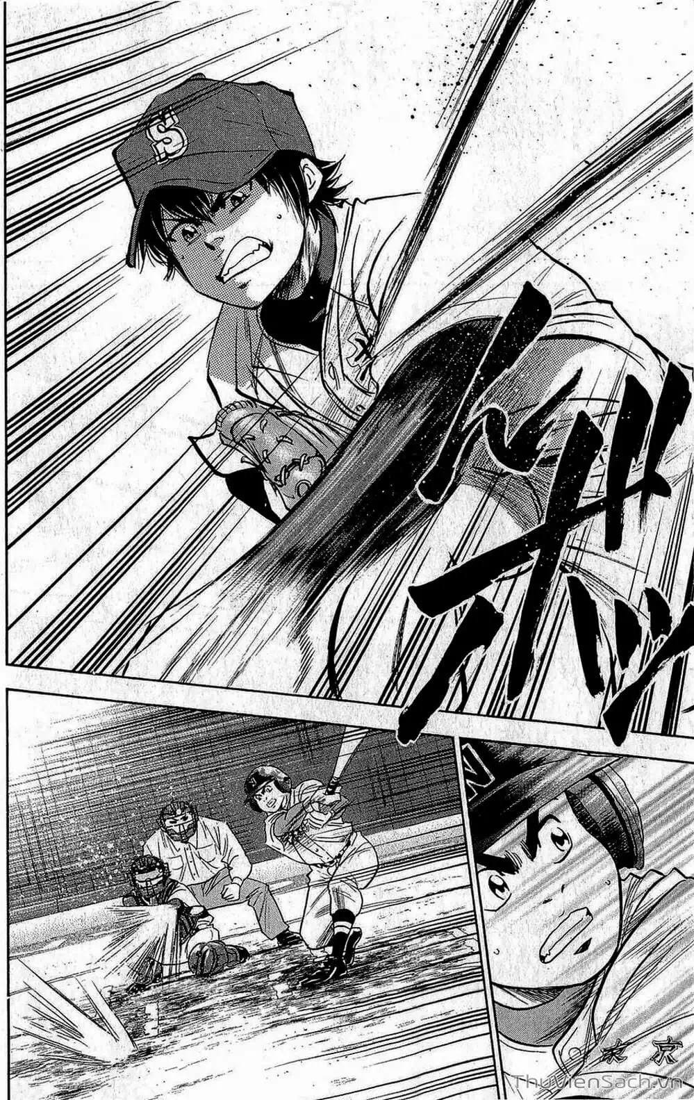 Truyện Tranh Đội Bóng Chày Siêu Đẳng - Ace Of Diamond trang 5