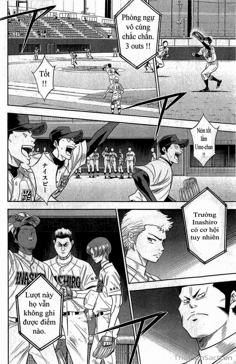 Truyện Tranh Đội Bóng Chày Siêu Đẳng - Ace Of Diamond trang 5