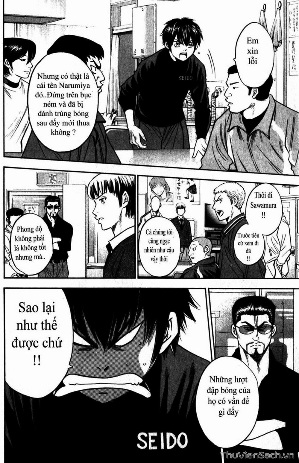 Truyện Tranh Đội Bóng Chày Siêu Đẳng - Ace Of Diamond trang 5