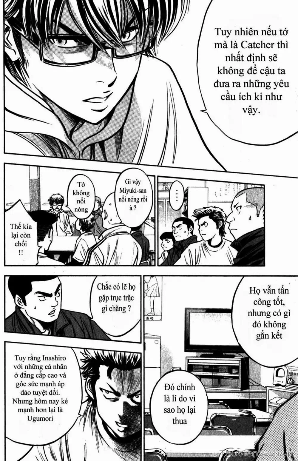 Truyện Tranh Đội Bóng Chày Siêu Đẳng - Ace Of Diamond trang 5