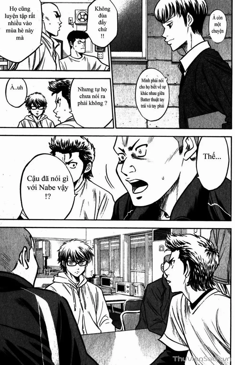 Truyện Tranh Đội Bóng Chày Siêu Đẳng - Ace Of Diamond trang 5