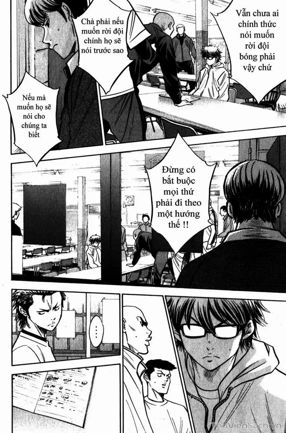 Truyện Tranh Đội Bóng Chày Siêu Đẳng - Ace Of Diamond trang 5