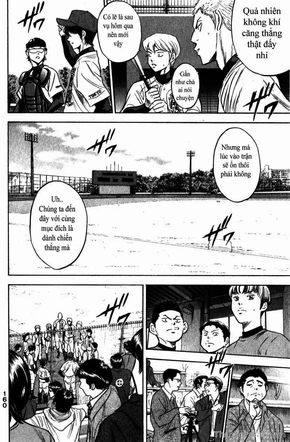 Truyện Tranh Đội Bóng Chày Siêu Đẳng - Ace Of Diamond trang 5