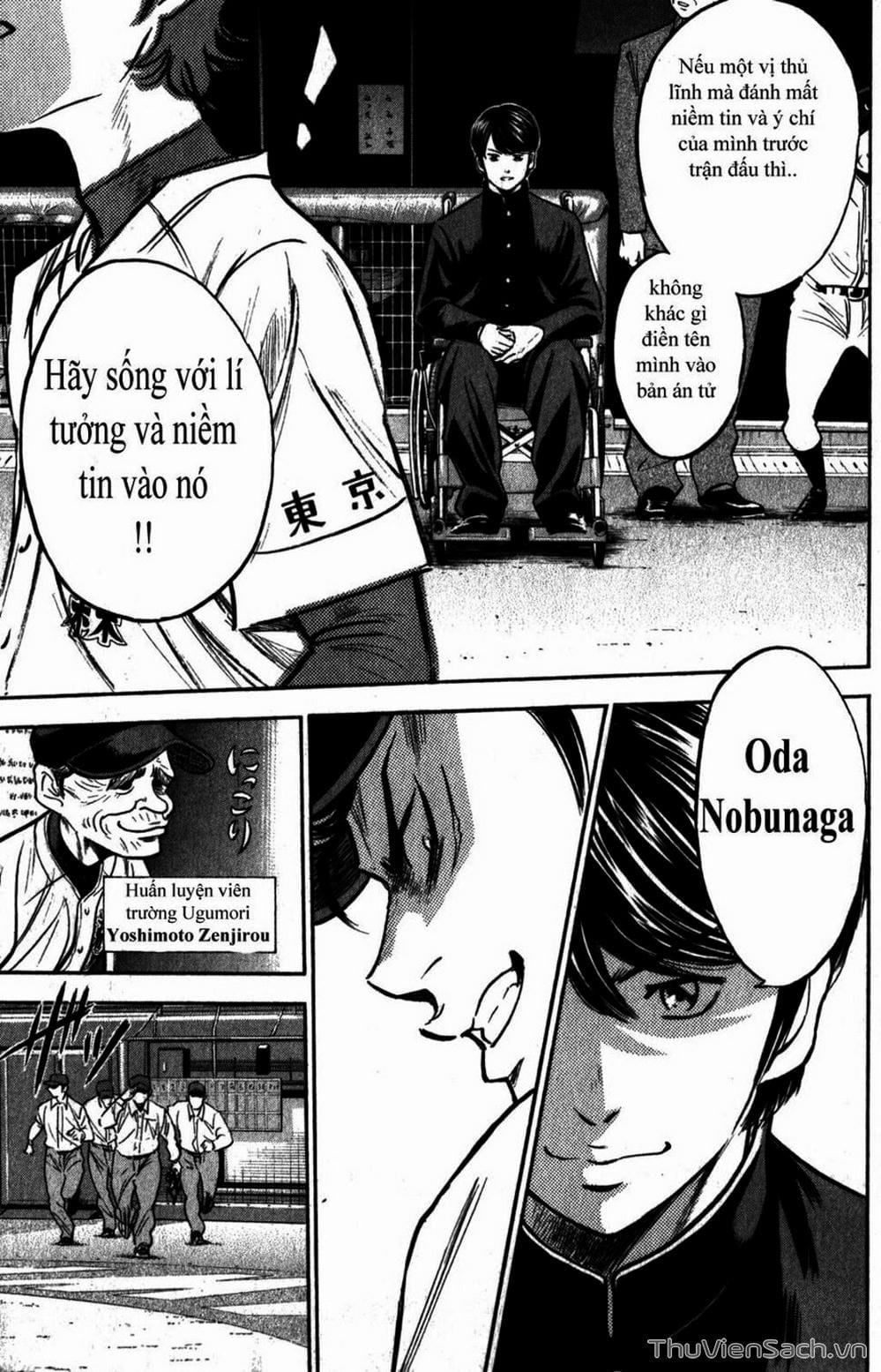 Truyện Tranh Đội Bóng Chày Siêu Đẳng - Ace Of Diamond trang 5