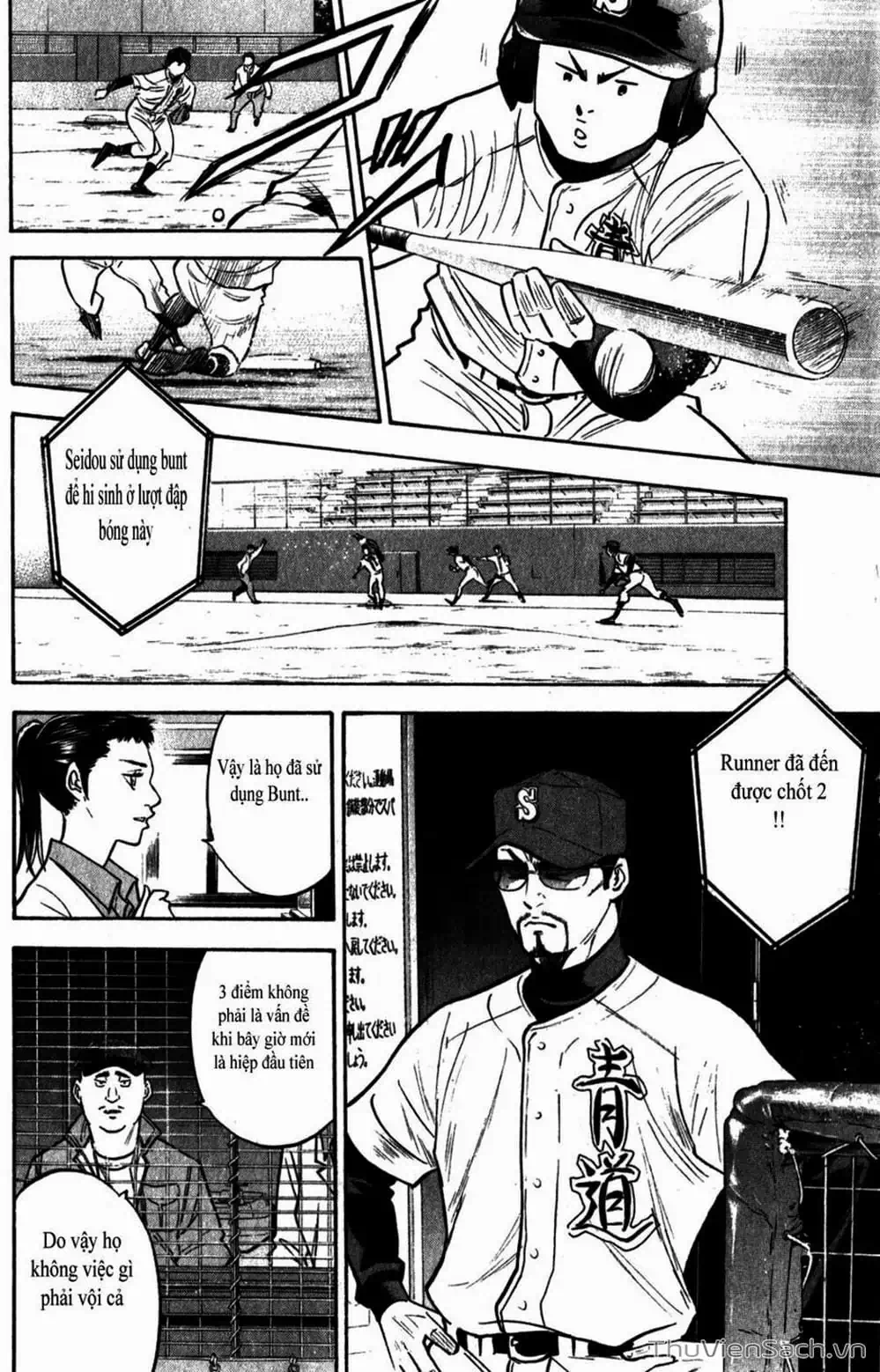 Truyện Tranh Đội Bóng Chày Siêu Đẳng - Ace Of Diamond trang 5