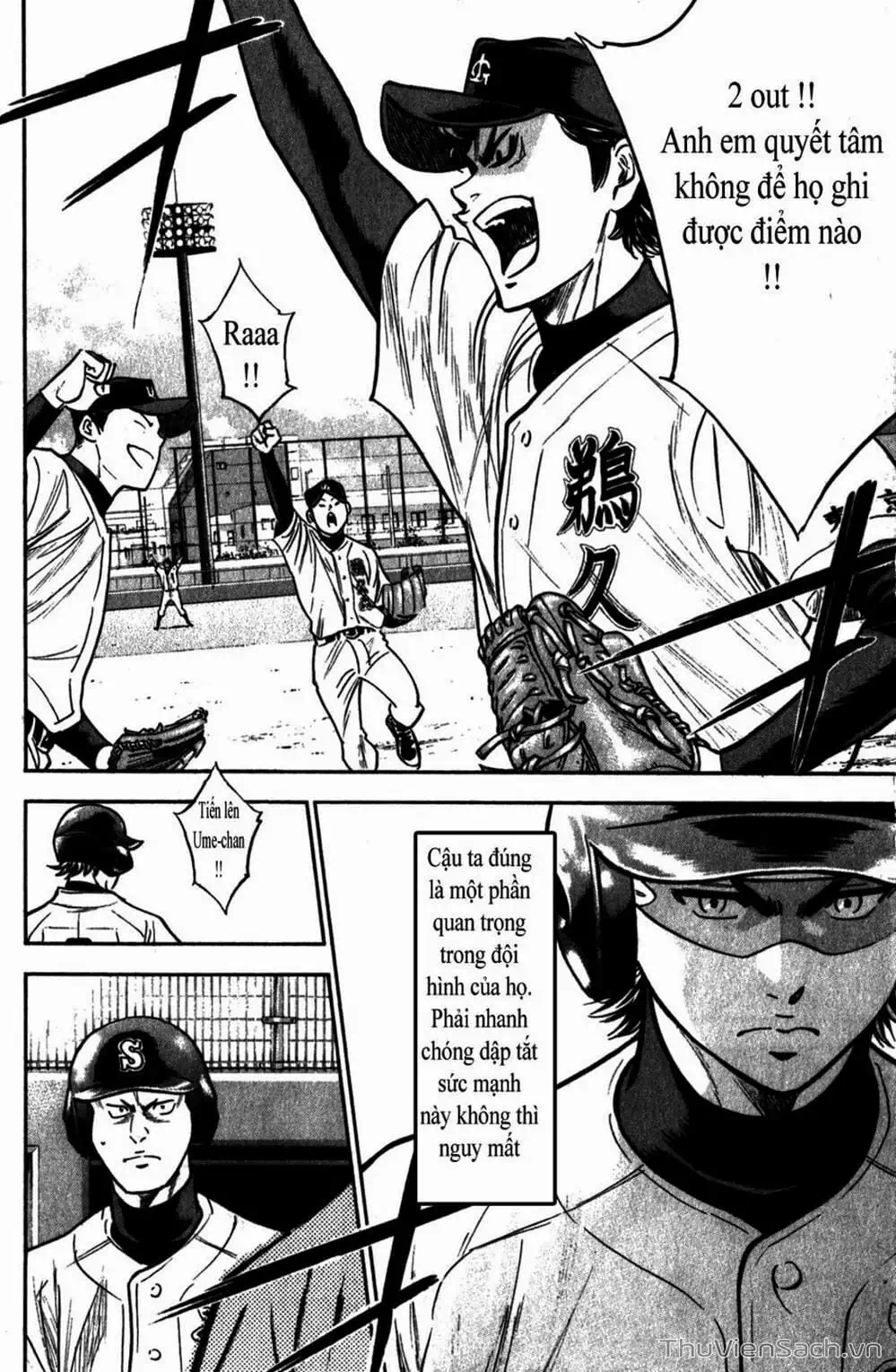 Truyện Tranh Đội Bóng Chày Siêu Đẳng - Ace Of Diamond trang 5