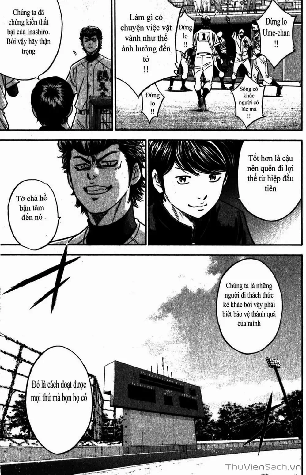 Truyện Tranh Đội Bóng Chày Siêu Đẳng - Ace Of Diamond trang 5