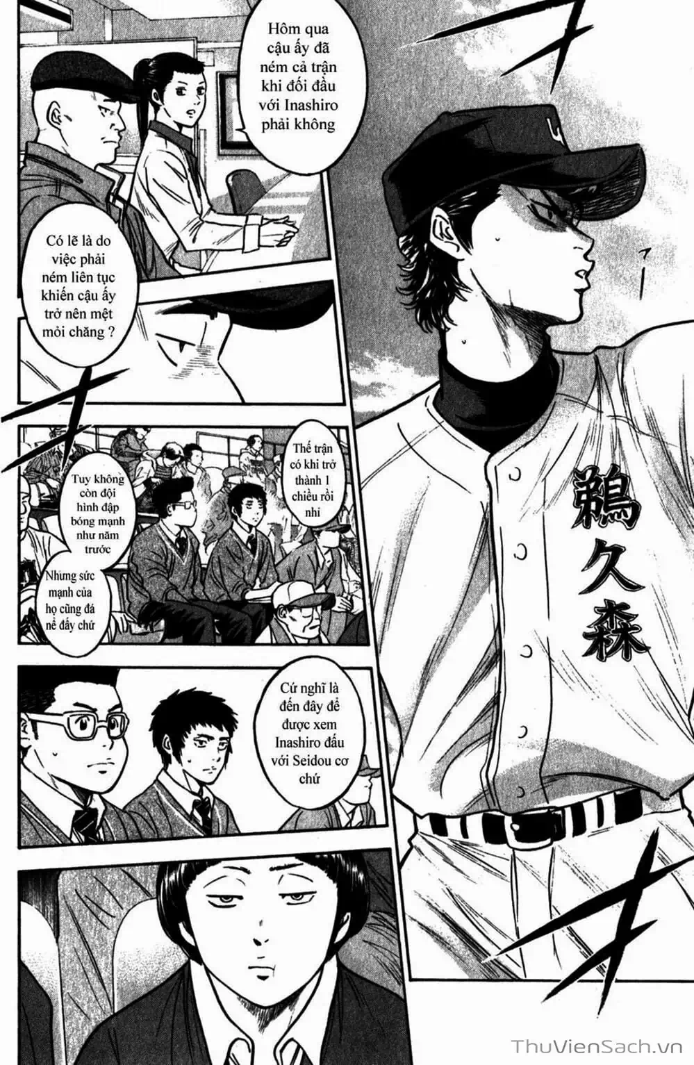 Truyện Tranh Đội Bóng Chày Siêu Đẳng - Ace Of Diamond trang 5