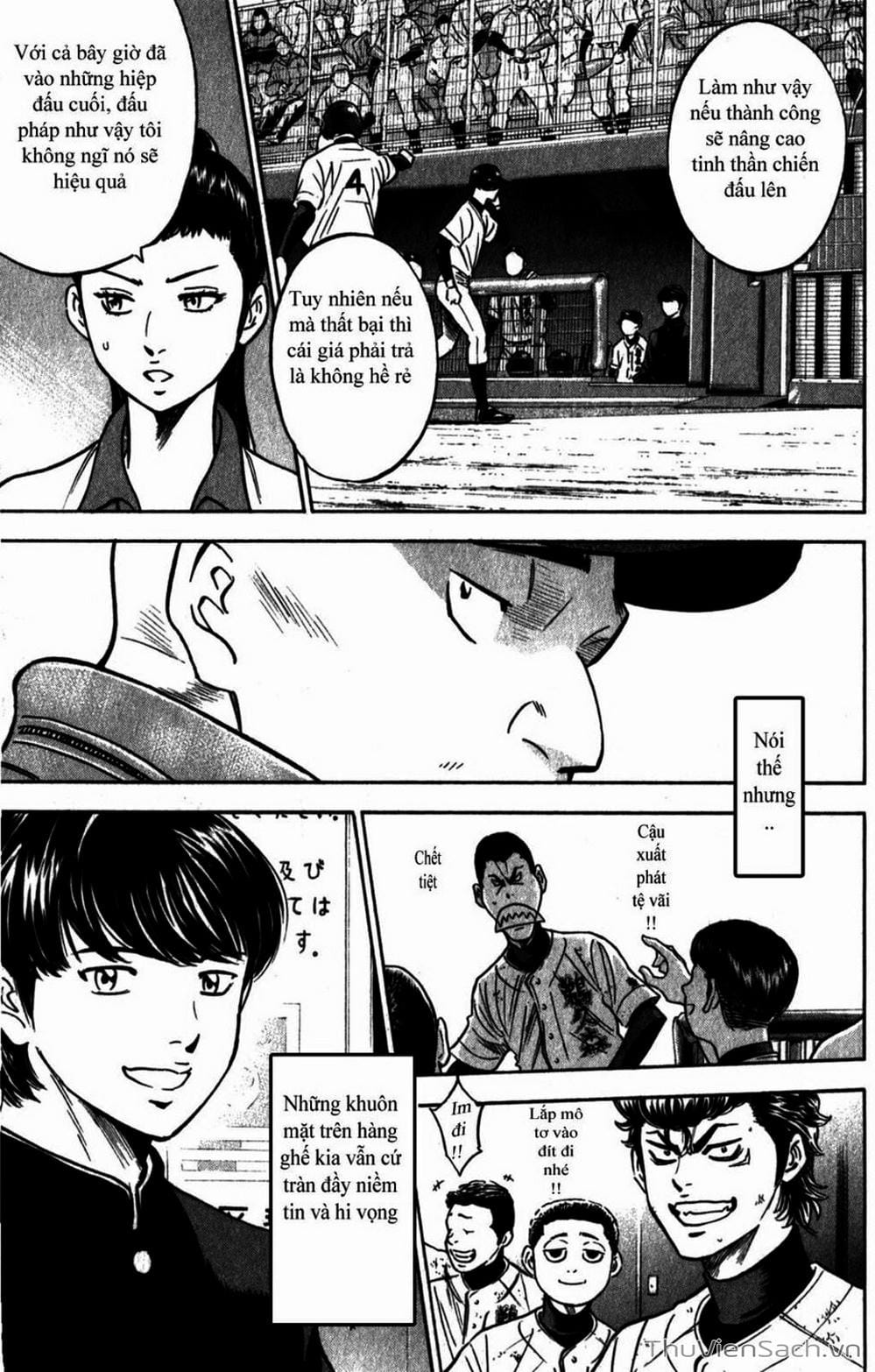 Truyện Tranh Đội Bóng Chày Siêu Đẳng - Ace Of Diamond trang 5