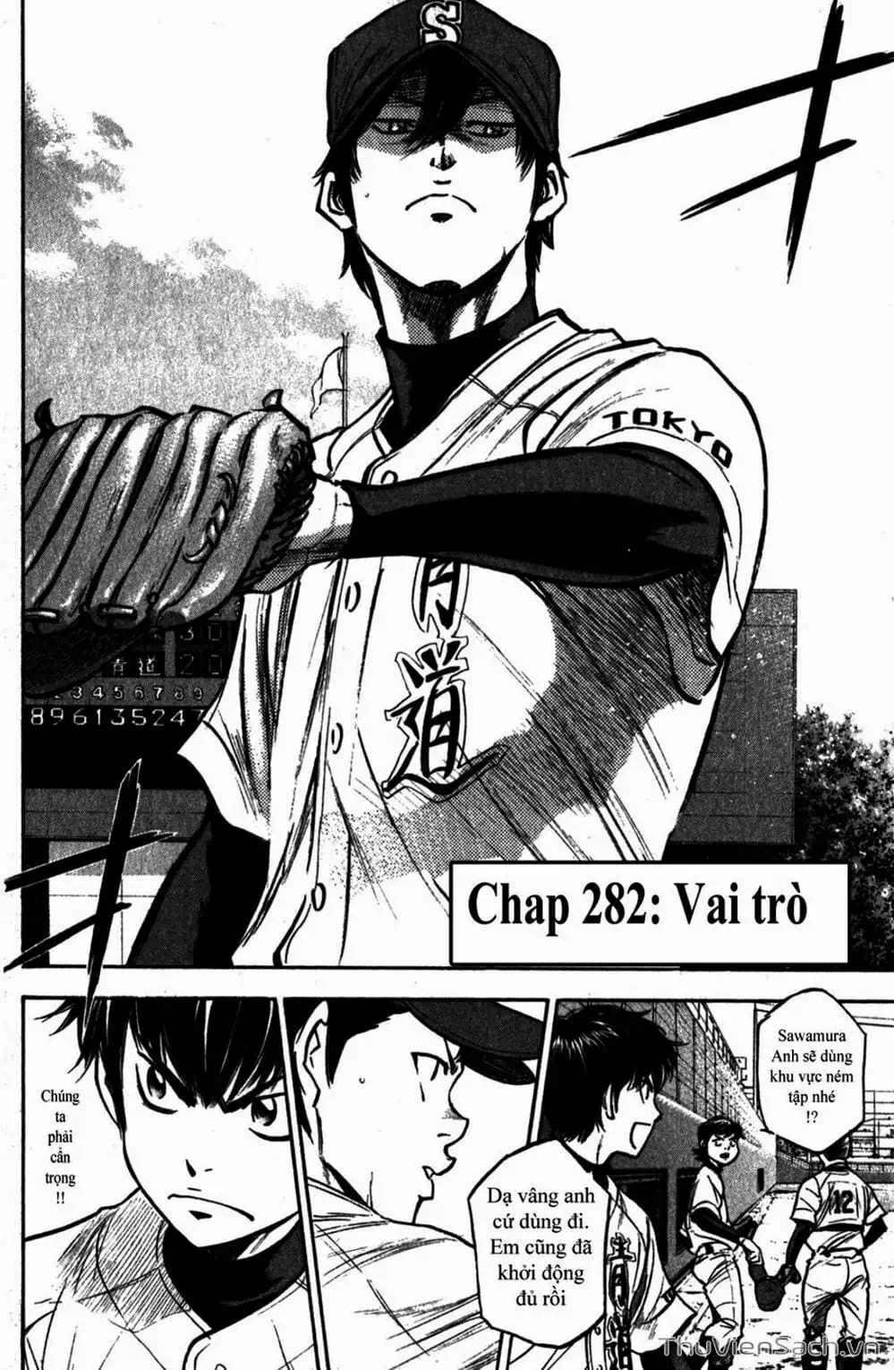 Truyện Tranh Đội Bóng Chày Siêu Đẳng - Ace Of Diamond trang 5