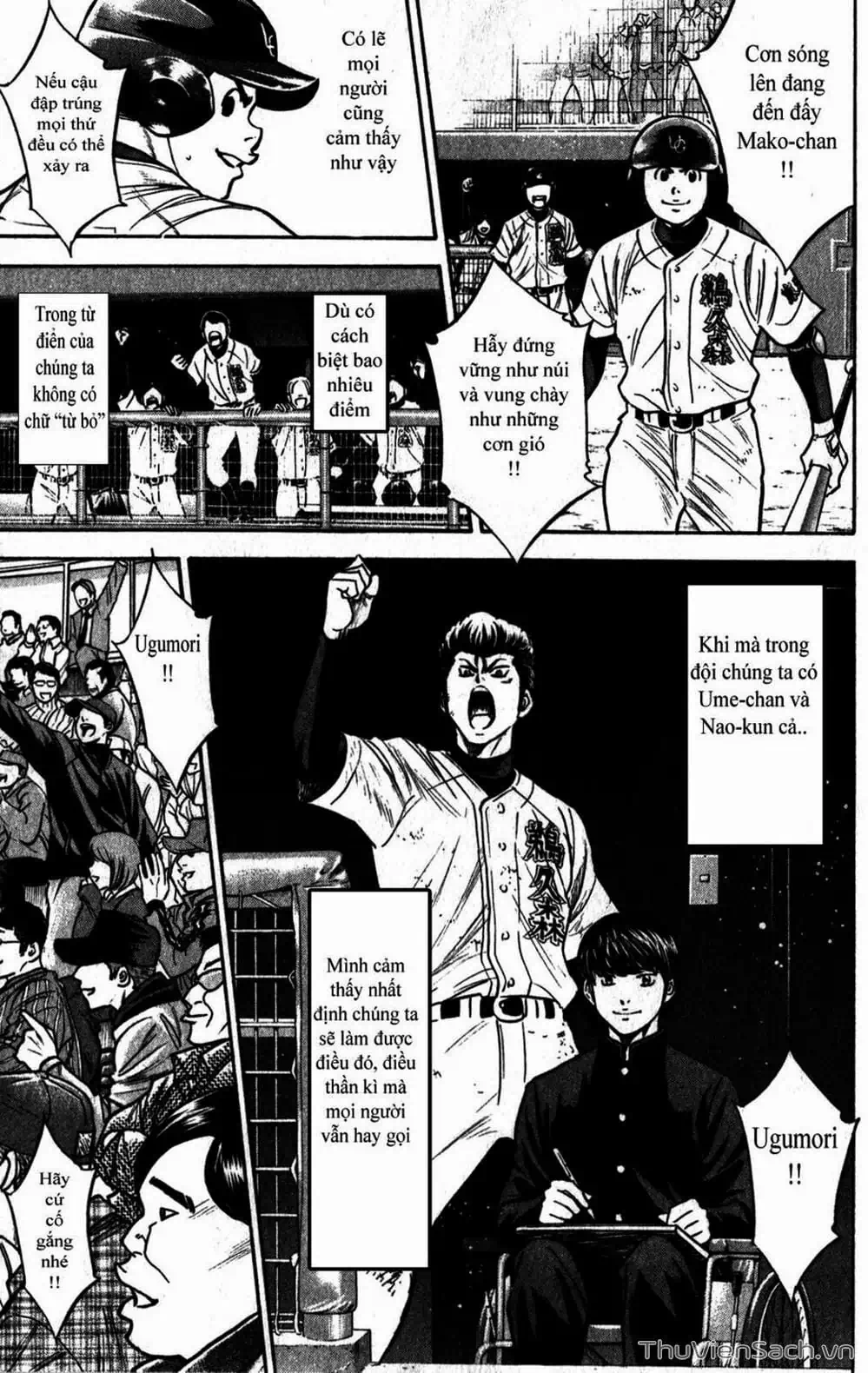 Truyện Tranh Đội Bóng Chày Siêu Đẳng - Ace Of Diamond trang 5