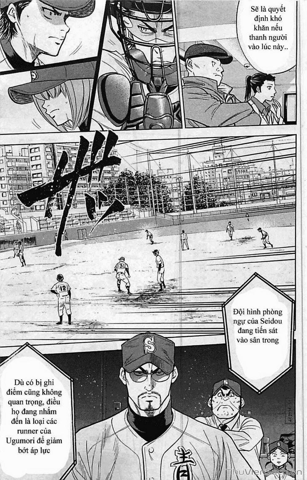 Truyện Tranh Đội Bóng Chày Siêu Đẳng - Ace Of Diamond trang 5
