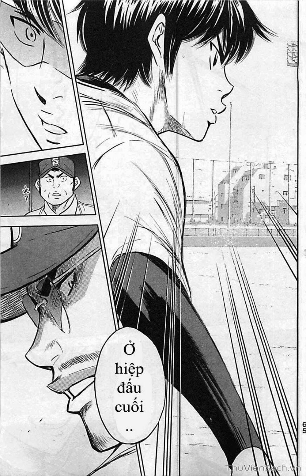 Truyện Tranh Đội Bóng Chày Siêu Đẳng - Ace Of Diamond trang 5