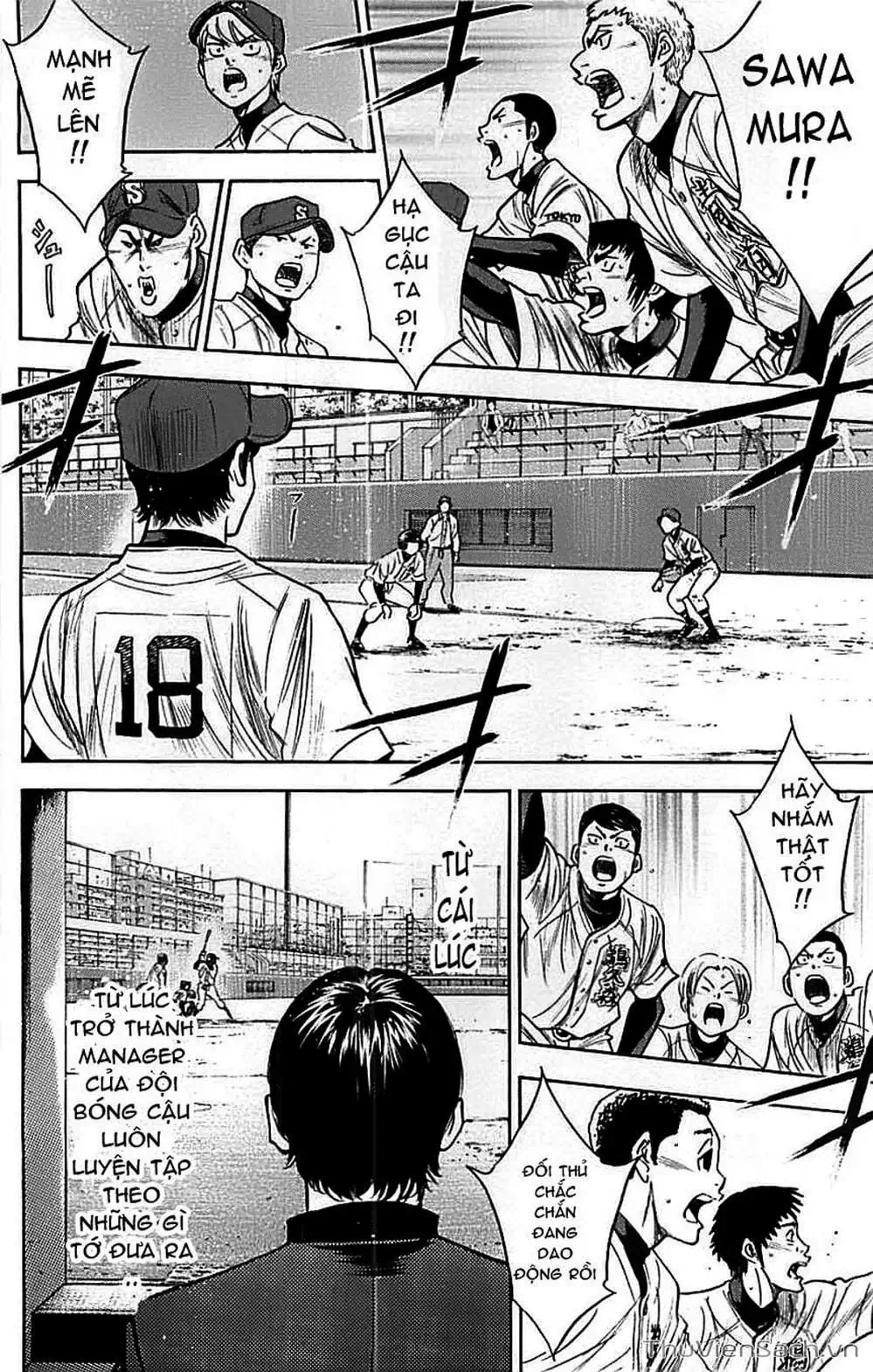 Truyện Tranh Đội Bóng Chày Siêu Đẳng - Ace Of Diamond trang 5