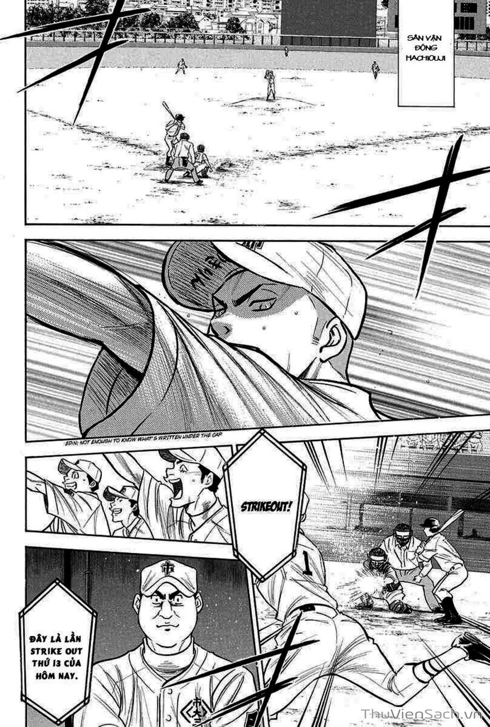 Truyện Tranh Đội Bóng Chày Siêu Đẳng - Ace Of Diamond trang 5