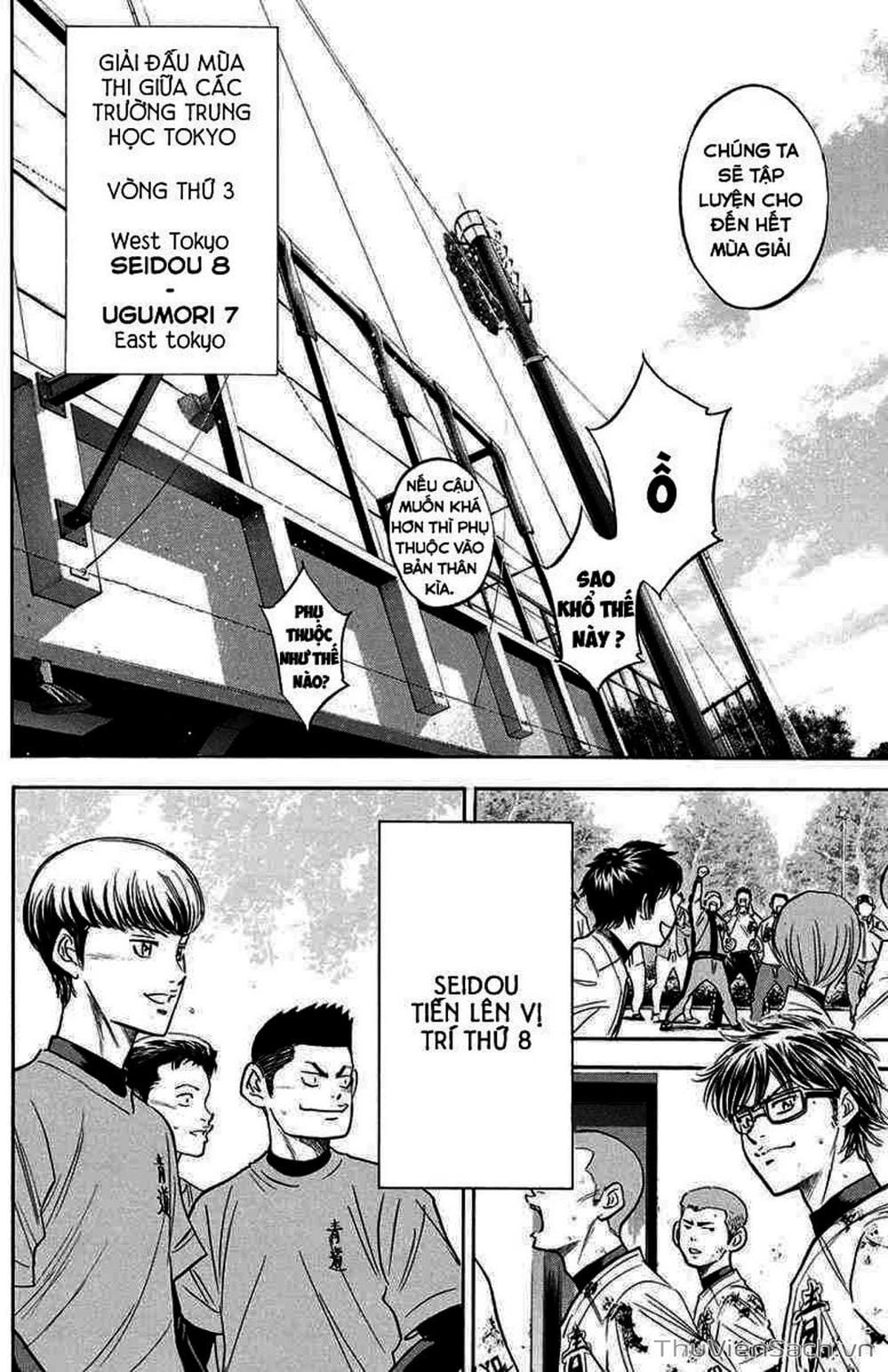 Truyện Tranh Đội Bóng Chày Siêu Đẳng - Ace Of Diamond trang 5