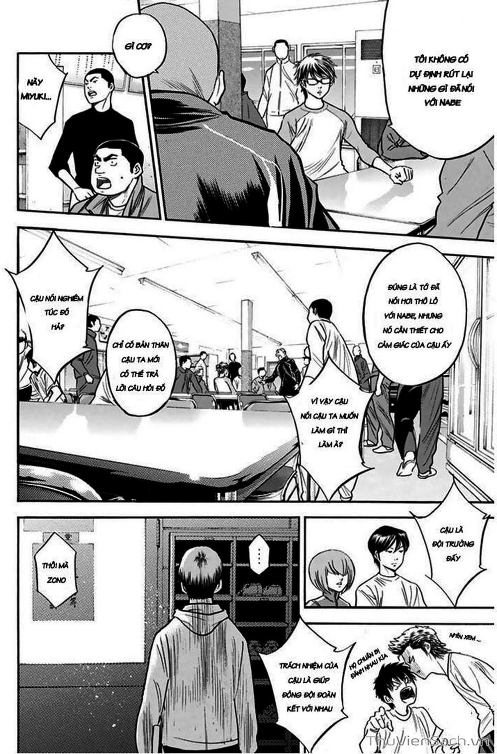 Truyện Tranh Đội Bóng Chày Siêu Đẳng - Ace Of Diamond trang 5