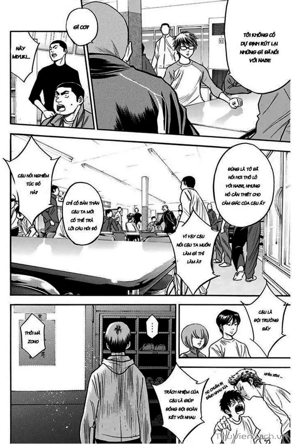 Truyện Tranh Đội Bóng Chày Siêu Đẳng - Ace Of Diamond trang 5