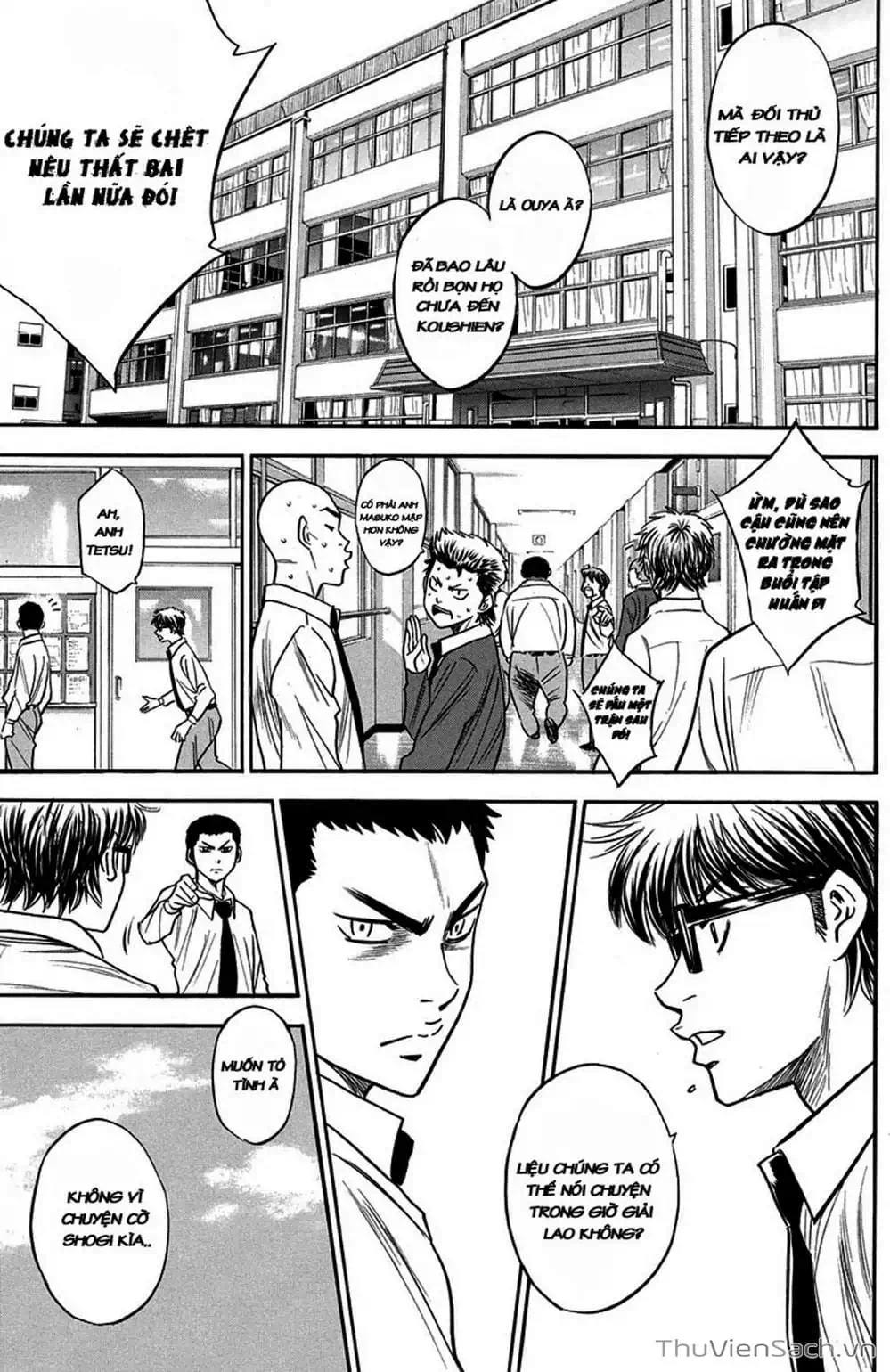 Truyện Tranh Đội Bóng Chày Siêu Đẳng - Ace Of Diamond trang 5