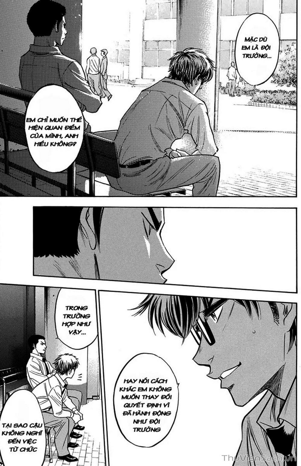 Truyện Tranh Đội Bóng Chày Siêu Đẳng - Ace Of Diamond trang 5