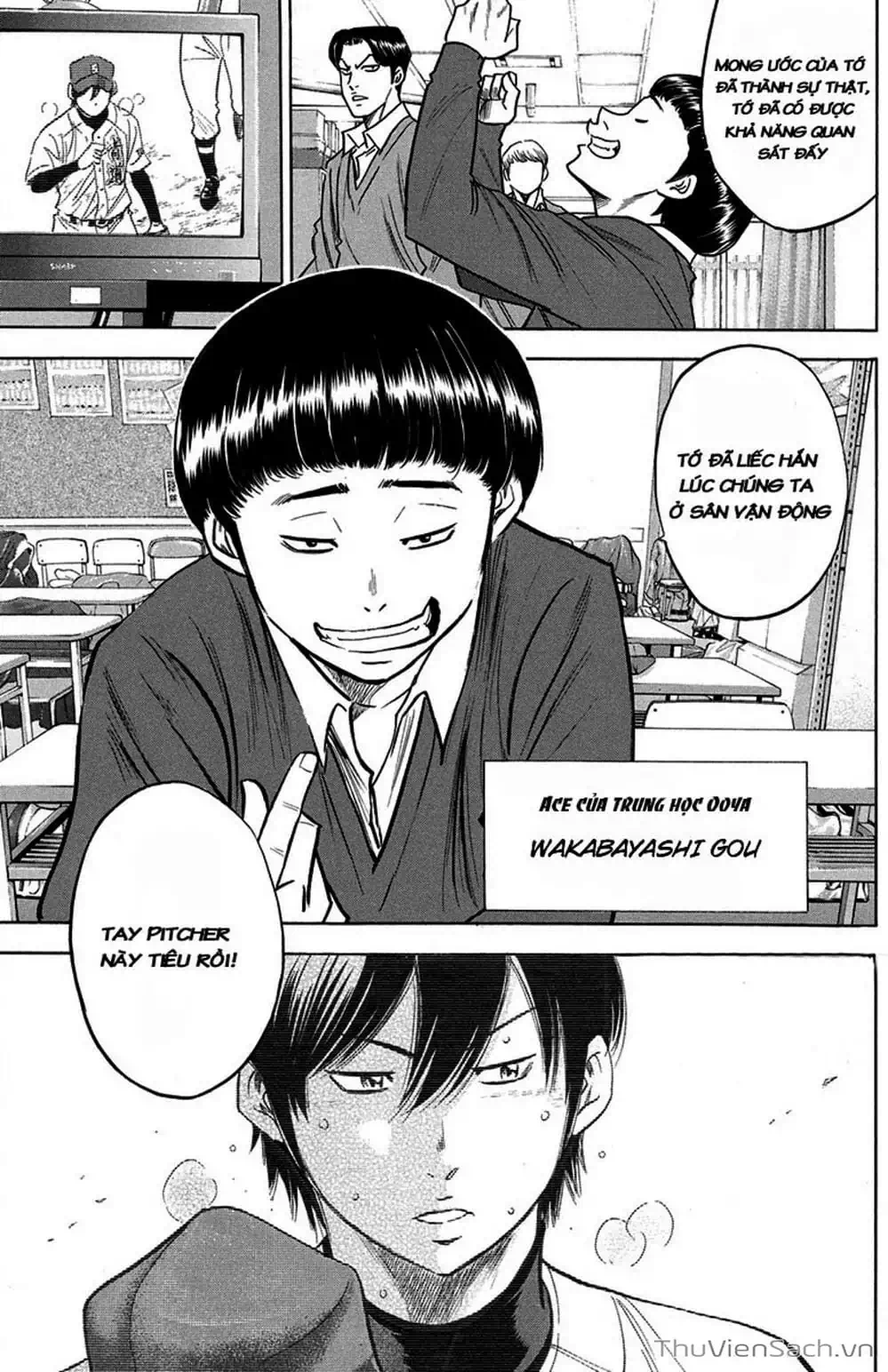 Truyện Tranh Đội Bóng Chày Siêu Đẳng - Ace Of Diamond trang 5