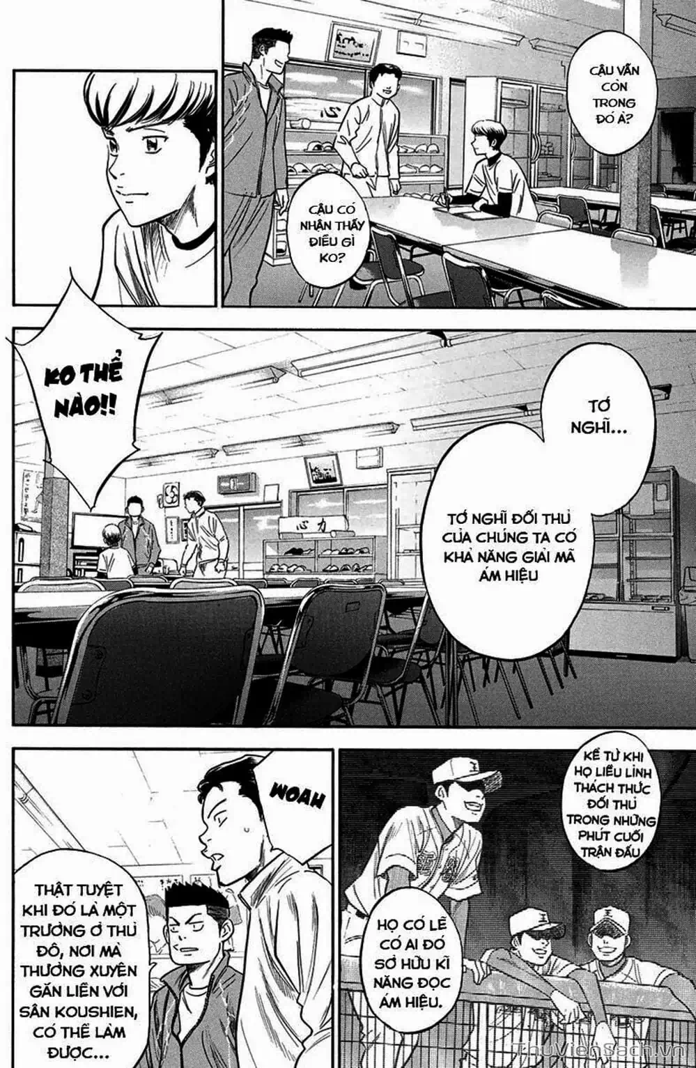 Truyện Tranh Đội Bóng Chày Siêu Đẳng - Ace Of Diamond trang 5