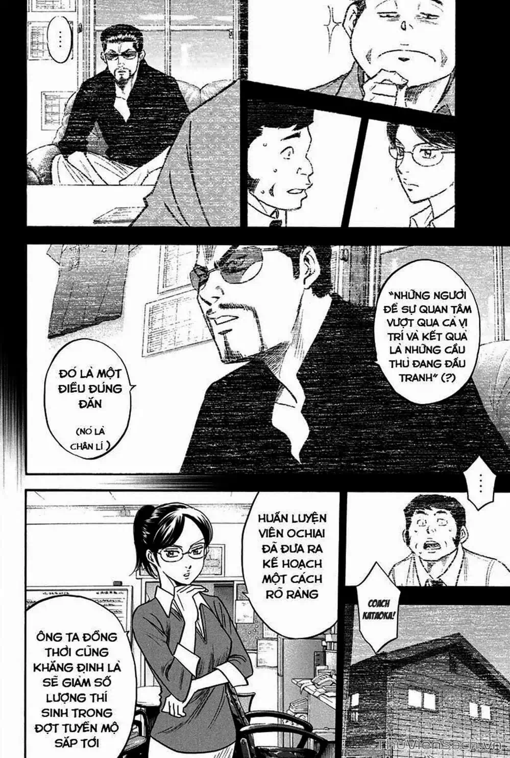 Truyện Tranh Đội Bóng Chày Siêu Đẳng - Ace Of Diamond trang 5